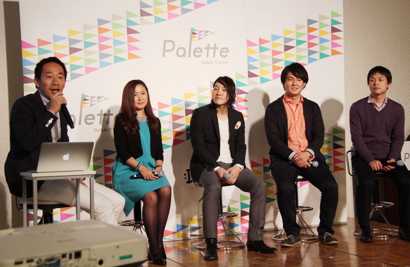左から、DeNA原田氏、「iemo」村田氏、「MERY」中川氏、「Find Travel」井出氏、「CAFY」牛尾氏