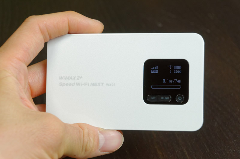 「Speed Wi-Fi NEXT WX01」を購入！