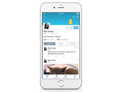 Twitter、誰からでもDMを受け取れる設定を追加 - ケータイ Watch