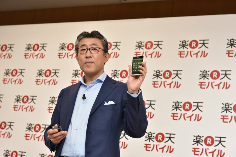 楽天モバイルの「Xperia J1 Compact」