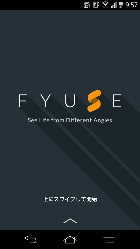 動画風に自然なパノラマなどを撮影できる「Fyuse」