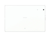 ノートPCのようにも使える、10インチタブレット「Xperia Z4 Tablet