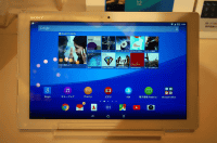 ノートPCのようにも使える、10インチタブレット「Xperia Z4 Tablet
