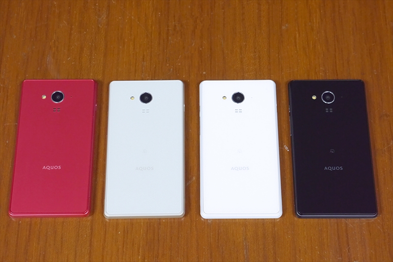 AQUOS EVER SH-04G