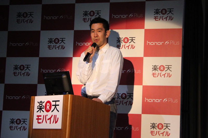 楽天 楽天モバイル事業 マーケティング・ユーザーエクスペリエンス部 副部長 鈴木暁氏