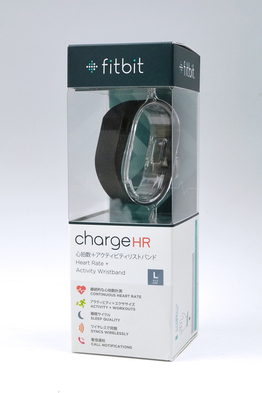 Fitbit Charge HR
