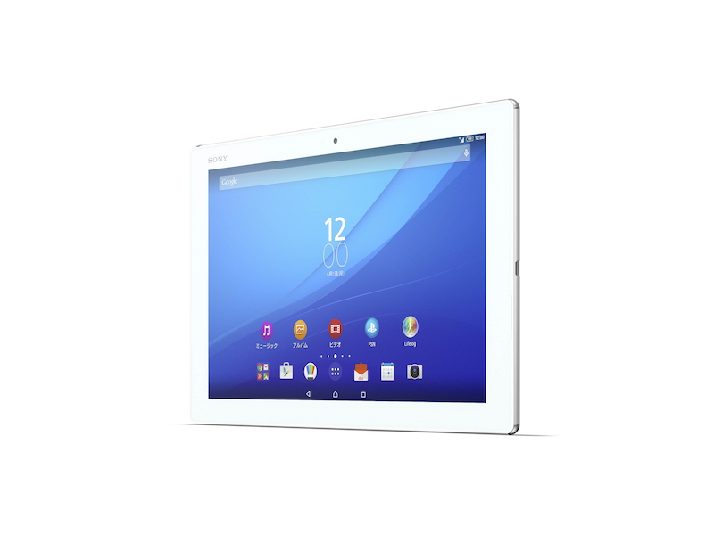 Xperia Z4 Tablet SOT31