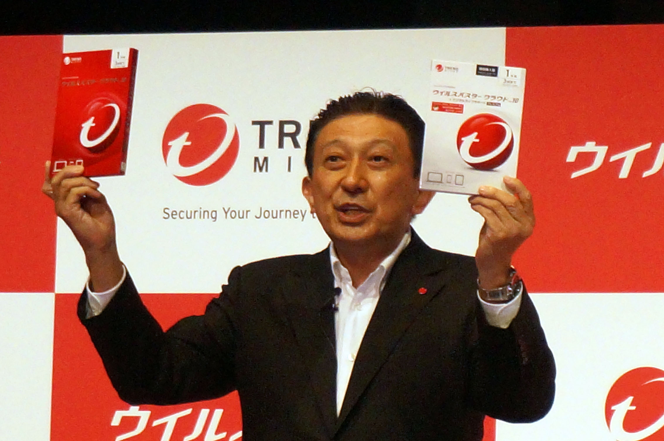 新製品を紹介するトレンドマイクロ副社長の大三川彰彦氏