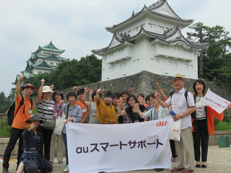 スマートフォン講座×名古屋城 おもてなし武将観光イベント