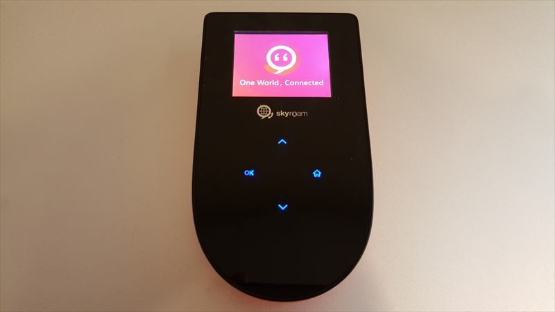 Skyroam Hotspot