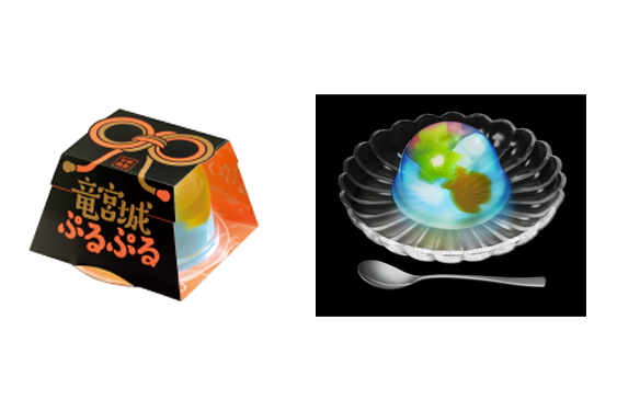 「竜宮城ぷるぷる」ゼリー