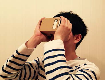 スマートフォン用のVRヘッドセット利用イメージ