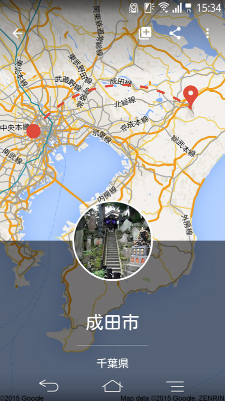 どこからどこへ移動したのかを地図で表示