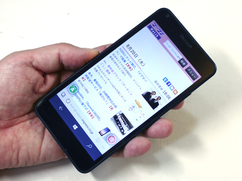 新しいブラウザ、Edgeがとても使いやすい