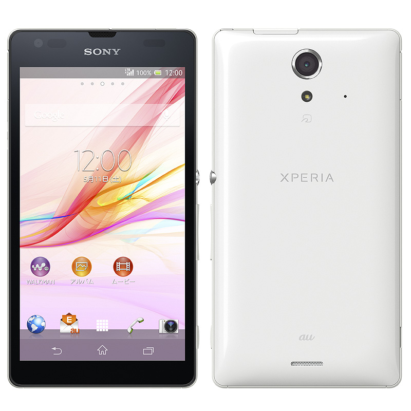 「Xperia UL SOL22」