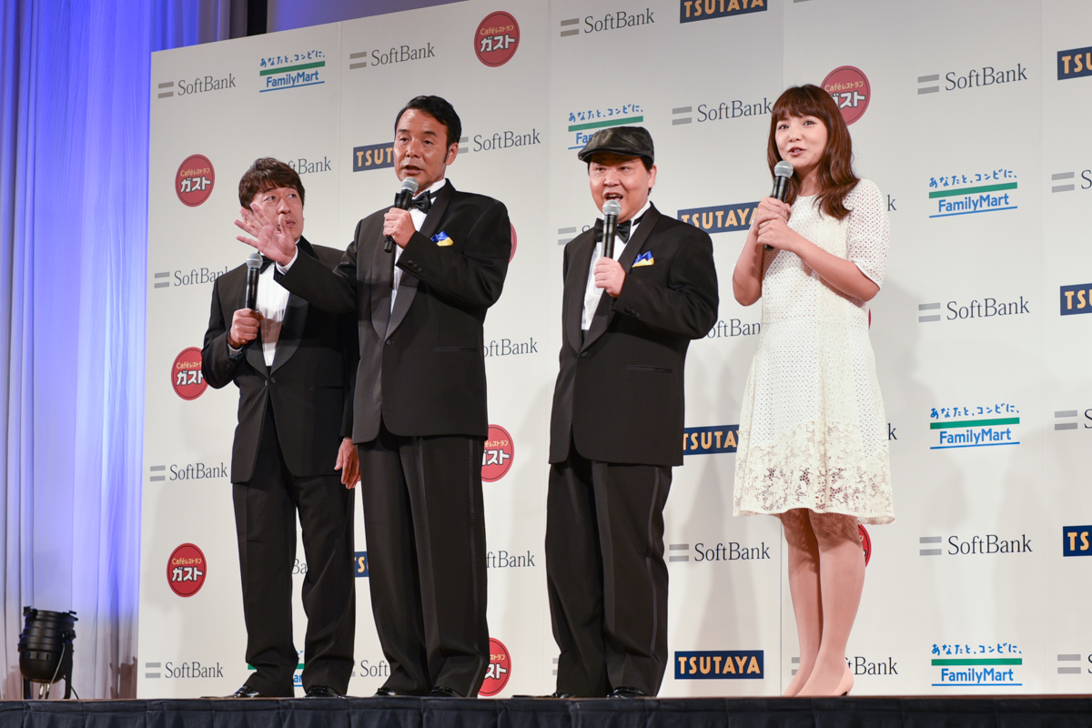 ゲストとしてダチョウ倶楽部と野呂佳代が登場、ファミマ、ガスト、TSUTAYAにまつわるエピソードを披露した