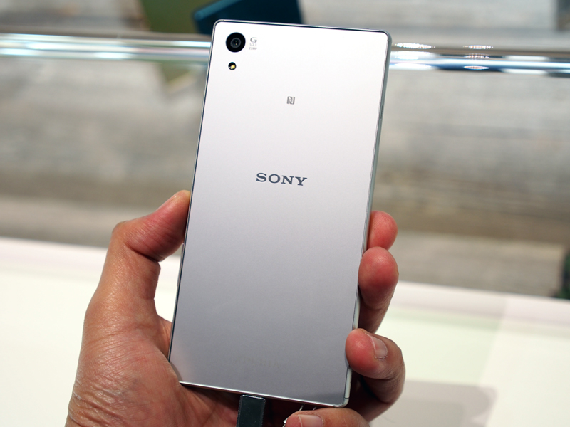 「Xperia Z5」の外観