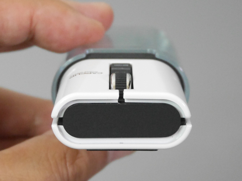 先端。クセのない左右対称の形状