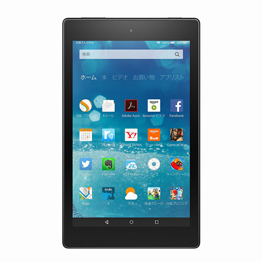 Fire HD 8