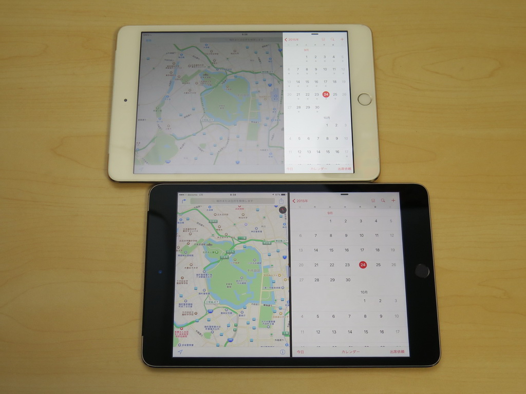 同じように、地図アプリとカレンダーを起動してもiPad mini 3（上）は「Slide Over」のみの対応なので、画面の1/3程度しか表示できないうえ、アプリを切り替えて利用する。iPad mini 4（下）はSplitViewで境界線を中央まで移動できる。