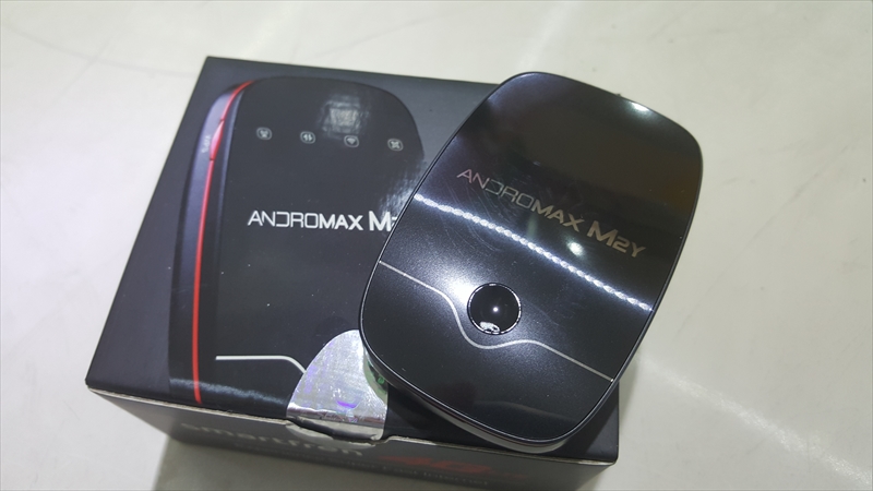 インドネシア「SMARTFREN」のLTEルーターを購入