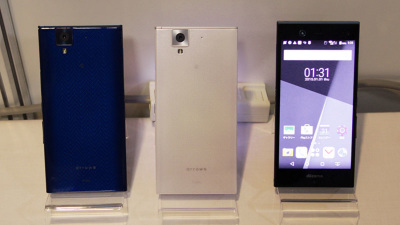 富士通、MIL規格・おサイフケータイ対応のSIMフリー「arrows M02