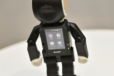 シャープがモバイル型ロボット電話「RoBoHoN」開発 - ケータイ Watch
