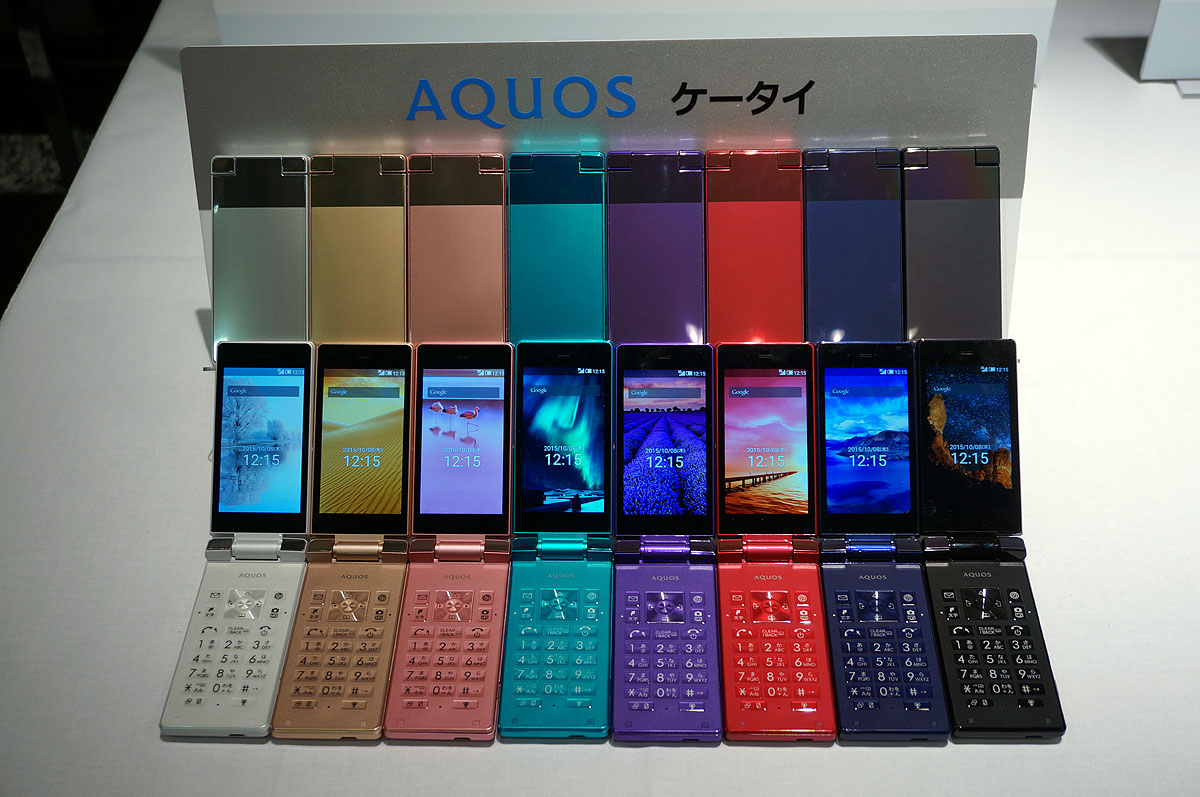 ソフトバンク版は8色を用意