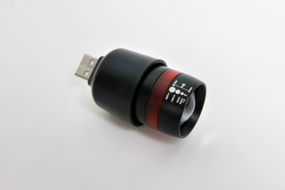 モバイルバッテリーを本格派のライトに変える「USB LED LIGHT ZOOM