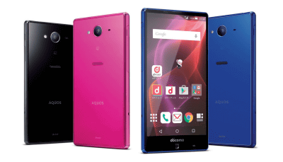 AQUOS スマートフォン docomo AQUOS wish5 SH-52F | Android スマートフォン | 製品 | NTTドコモ