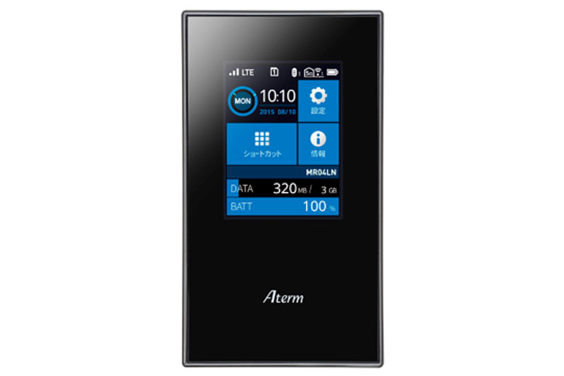 「Aterm MR04LN」