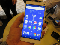 TONEのAndroidスマホ新モデル「m15」、LTE対応で2万9800円 - ケータイ