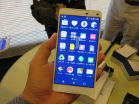 TONEのAndroidスマホ新モデル「m15」、LTE対応で2万9800円 - ケータイ