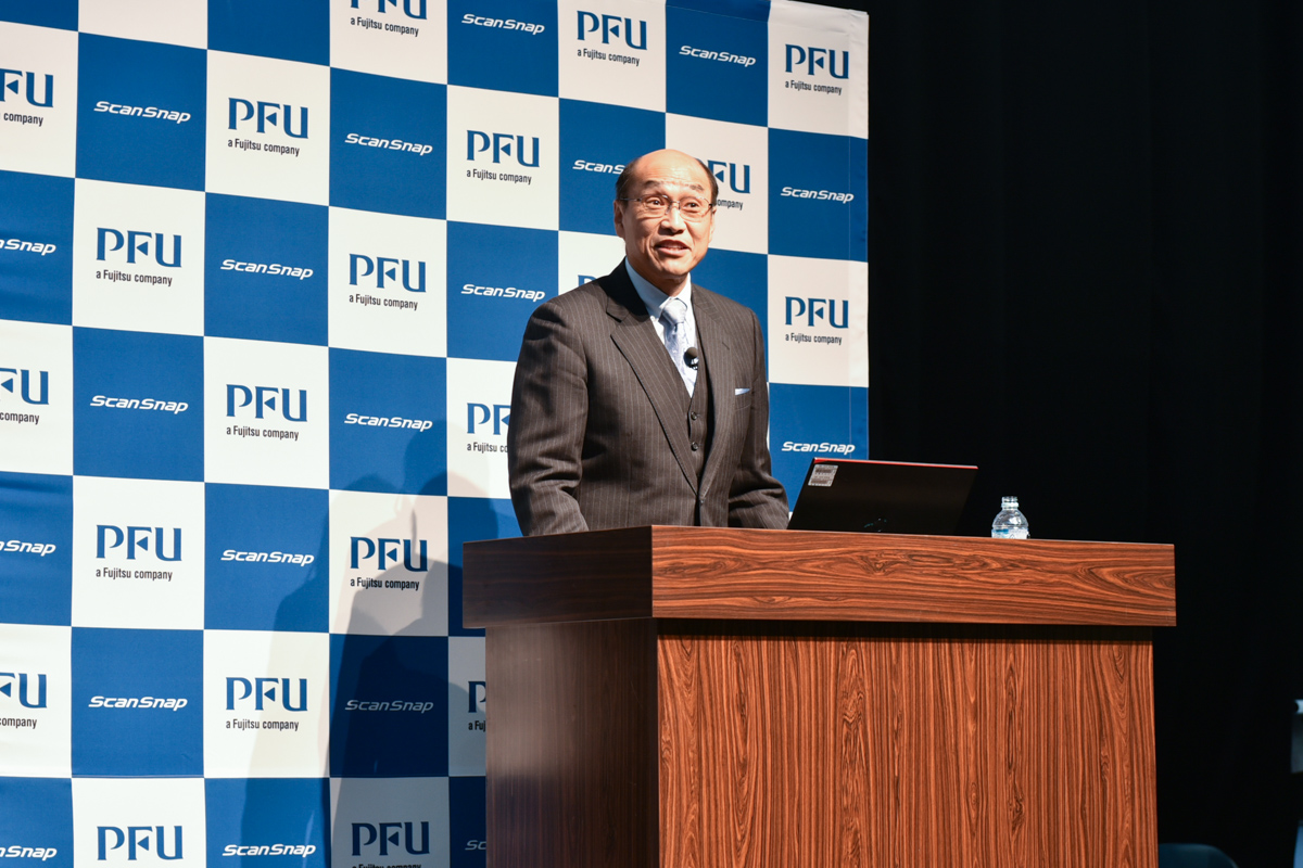 PFU 代表取締役社長の長谷川清氏