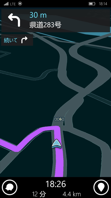 ナビアプリの「Waze」の地図は盛大に文字化けしてしまった