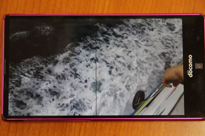 docomo AQUOS SHOT SH-01C 塊魂内蔵 【匿名配送】 docomo AQUOS SHOT SH-01C 塊魂内蔵 【匿名配送】