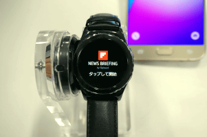 サムスンのスマートウォッチ「Gear S2/S2 classic」国内登場、ドコモと