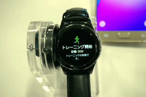 【ほぼ新品】galaxy docomoselect Gear S2 ほぼ新品】galaxy docomoselect Gear S2 サムスン Gear S2 価格