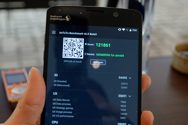 Antutuの実行結果