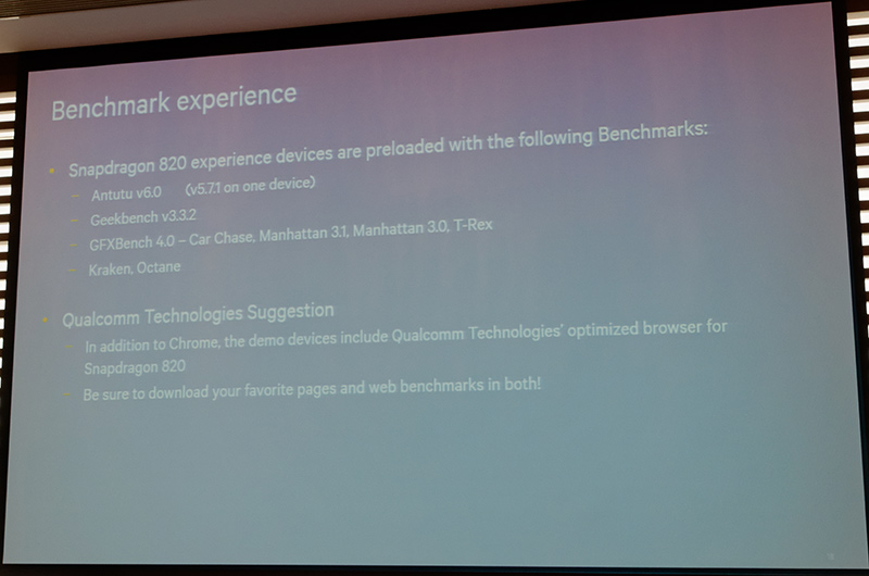 データローディングやコンテンツレンダリングにおいてSnapdragon 820に最適化されたChromeもプリインストール可能に。実際に端末に搭載するかどうかは端末メーカーの判断によるという