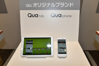 【中古品】au Qua phone 本体　10台セット au、温水防水対応の10.1型タブレット「Qua tab QZ10」を3/24発売