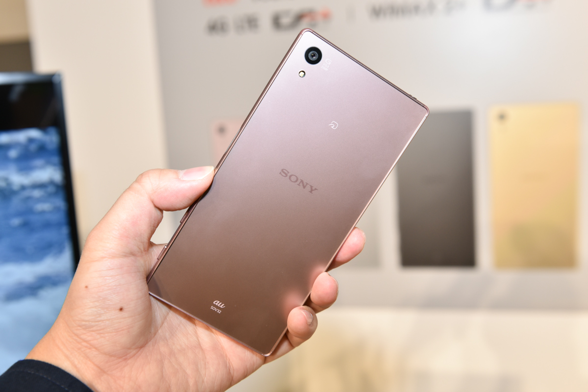 「Xperia Z5 SOV32」ピンク