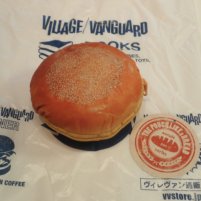 このアンパンはジッパー式のポーチだ、ほかにメロンパンなどもあった