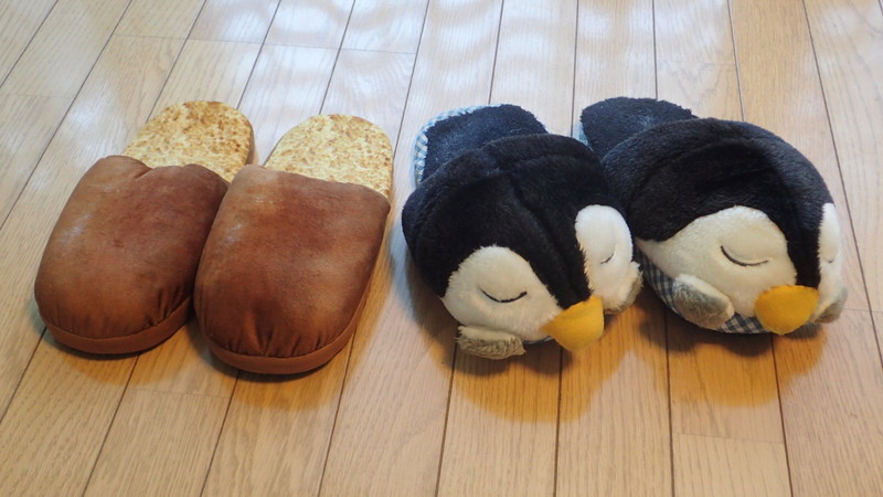 前冬に買ったペンギンスリッパと一緒に使うつもりだ