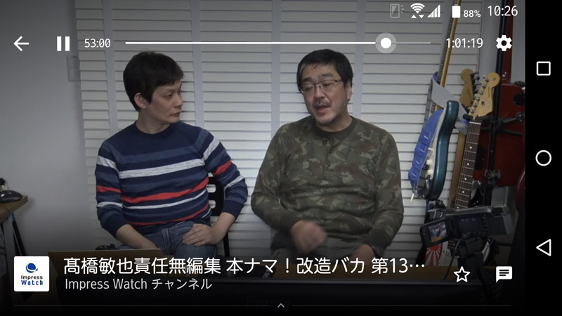 情報番組も数多くラインアップ