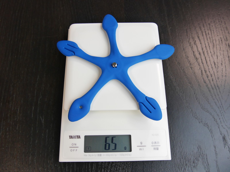 実測65gと軽め
