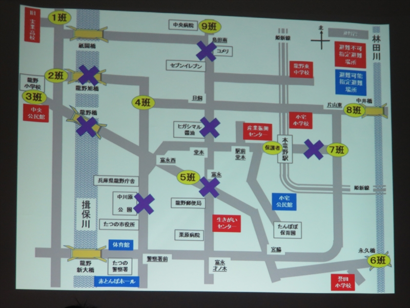チャットで得られた情報を元に全グループが避難に成功