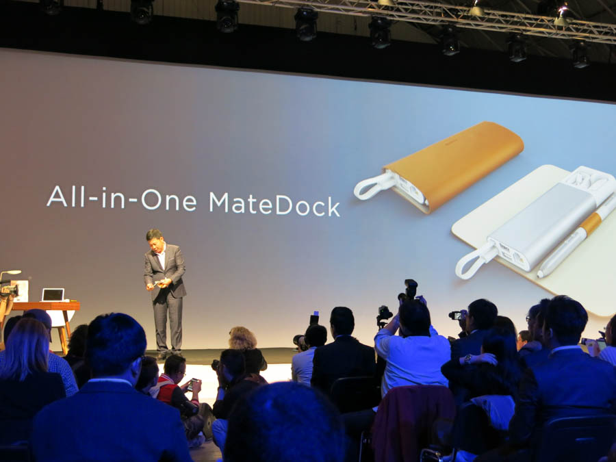 MateDockはMatePenと一緒に収納できる