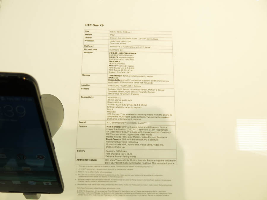 HTC One X9のスペック