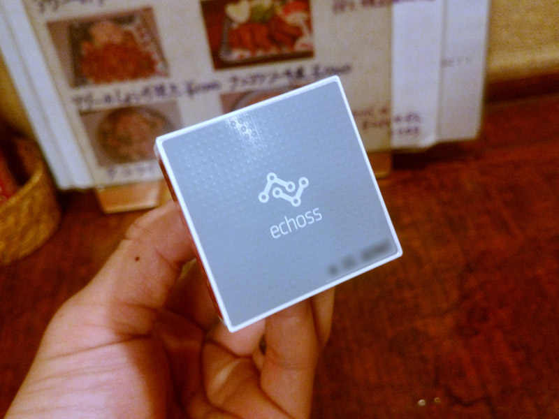 これがデジタルスタンプ